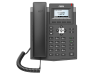 Fanvil X3SG Lite Entry Level IP Phone