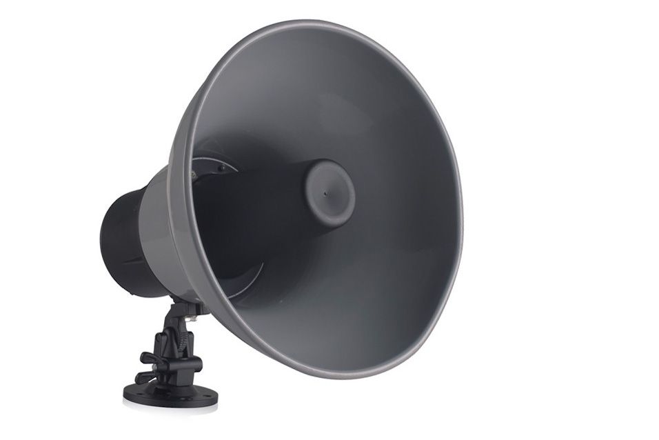 Network-Horn-Speaker-SH30 main view